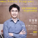 디자인에보