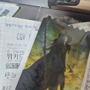 유전카프라자 | 11월 마무리, 연말 계획은 무계획