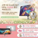 피벗크리에이티브
