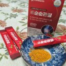인체를 건강하고 편안하게 하는 소쿠리 | 관절 관리를 위한 정착템! 비건인증 받은 100% 식물성 코어타민 순순관절 속 편한 콘드로이친 솔직후기
