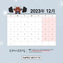 머슬팩토리 율하2지구점 이미지