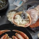 죽변맛집 이미지