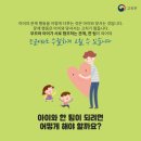 오송초등학교 이미지