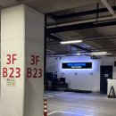 밤마리권역 | 노량진수산시장 내돈내산 피쉬서핑 서울수산 후기 노량진 회 싸게먹기 노량진맛집