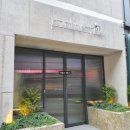 벙커1148 | 성남 파티룸 있는 힙한 모텔/숙소 벙커1148