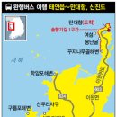 유람모텔 이미지
