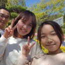 한마음 결혼정보 이미지