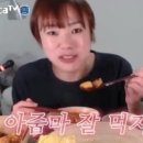 올공얼큰샤브칼국수