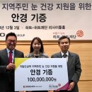 시호비전 - 부천시 소사구 부천로 1 | 시호비전
