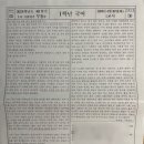 수미계원 이미지