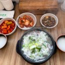 운정한우국밥 티스토리