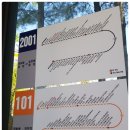 샬롬공인중개사사무소 이미지