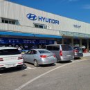 남부현대서비스 이미지