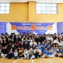 문화복지센터 이미지