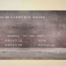 베리트 이미지