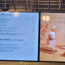 카페베네신부점