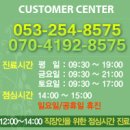 마이닥터의원 이미지