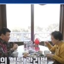 주식회사 그레인온 이미지