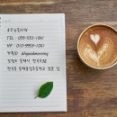 플라워사랑 이미지