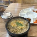 장수남원추어탕(청북점) 이미지