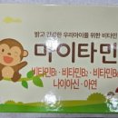 마포구청역약국 네이버블로그