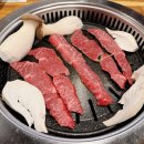 길섶한우북 네이버블로그
