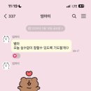 별묘 이미지