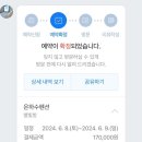 신촌2548 이미지