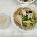 영희네반찬 이미지