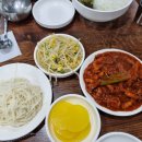 우정낙지 이미지