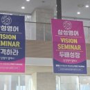 삼성 영어 이미지