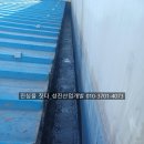 주식회사아산이엔씨 이미지