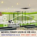 대야약국 이미지