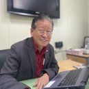 주)네이처이온에너지