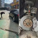 타이어뱅크 목포점 이미지