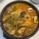 울산횟집 | 울산달동맛집 프라이빗 룸 식당 자연산 울산횟집, 정자참가자미 후기