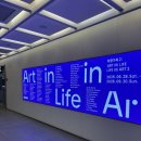 디뮤지엄(대림미술관 분관) | @서울숲역 디뮤지엄 <취향가옥 2> 나의 취향을 찾는 시간｜오픈런 후기 및 관람팁, 볼거리 총정리