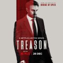 트리즌