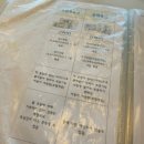 서울원내과의원 이미지