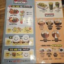 청년떡볶이의정부점 | 의정부 민락동 떡볶이 맛집, 청년다방 방문후기