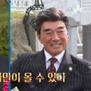 고정씨앤씨 이미지