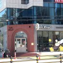 배달의 카페(양산점)