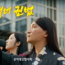 코바코 이미지