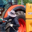 아일공업(주) 이미지