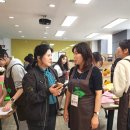 사람과사람 이미지