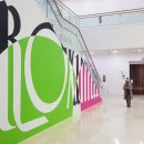 시립미술관 서소문본관 이미지