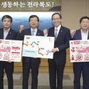 쿠키투어 이미지