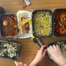 떡볶이 참 잘하는집 떡참(충청대점)