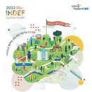 송도문화로120번길 이미지