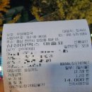 우성해장국밥 이미지